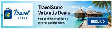 Banner Travel Store